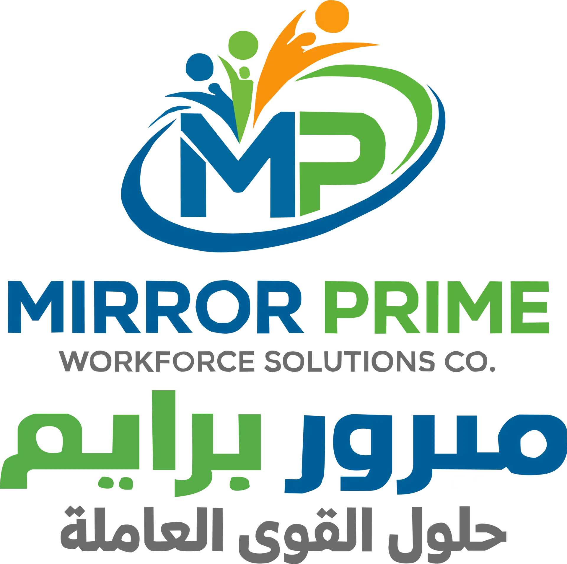 Home - Mirror Prime Workforce Solutions Co. Ltd.