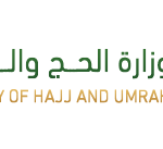 Services haj gov logo ar 0